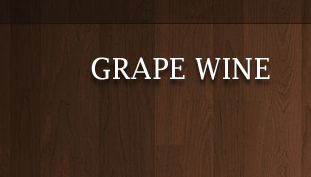 7 logo text1 How to Create a Wine Design Blog Layout in Photoshop